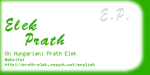 elek prath business card